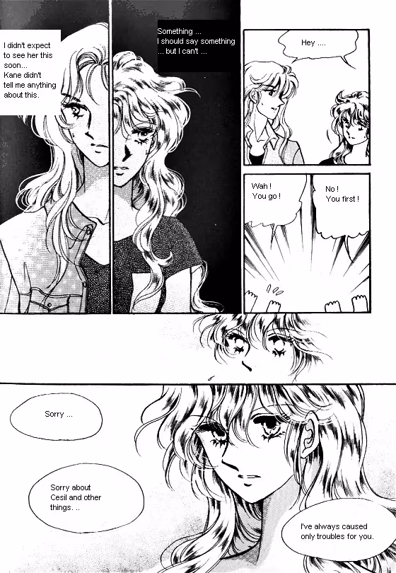 Normal City Chapter 10 page 17 - 