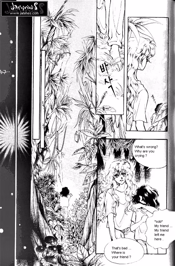 Normal City Chapter 10 page 192 - 