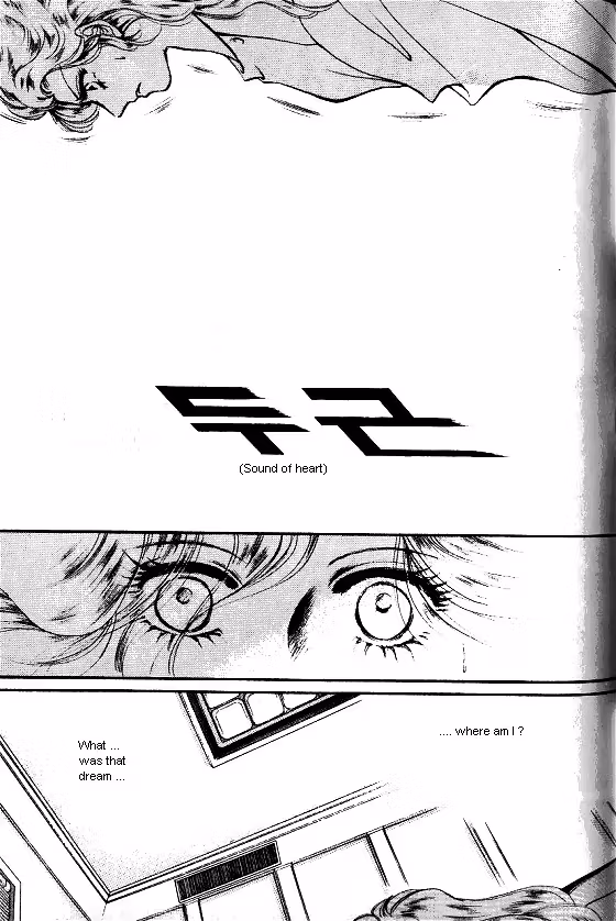 Normal City Chapter 10 page 194 - 