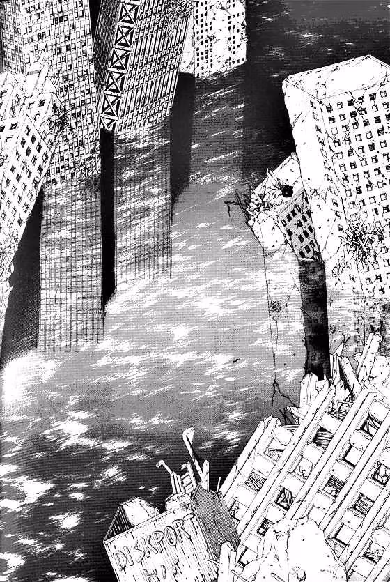 Normal City Chapter 10 page 39 - 