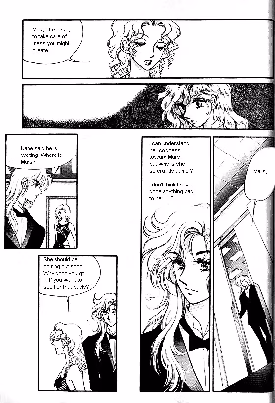 Normal City Chapter 10 page 56 - 