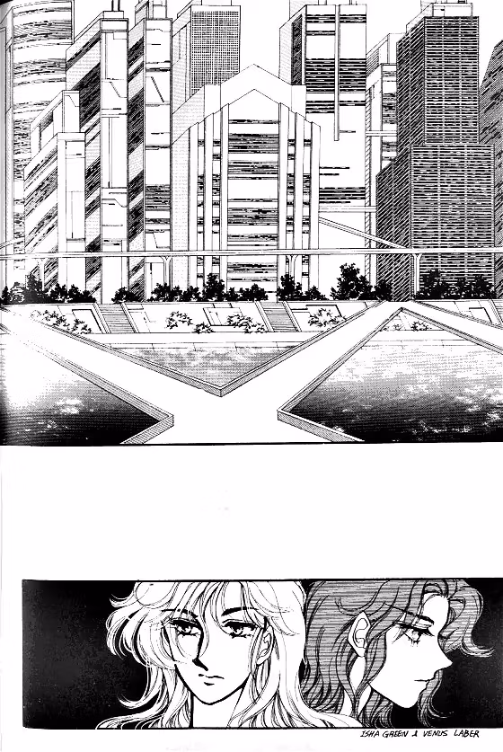 Normal City Chapter 10 page 69 - 