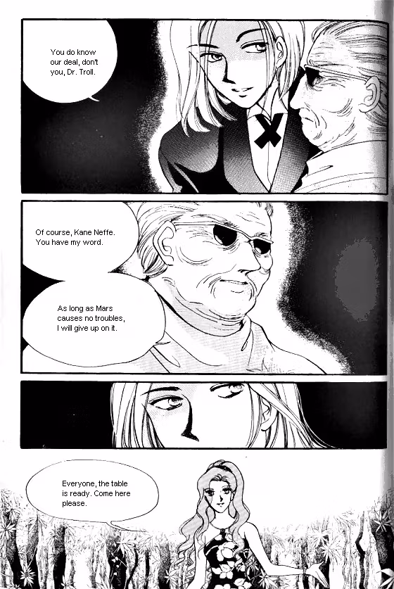 Normal City Chapter 10 page 96 - 