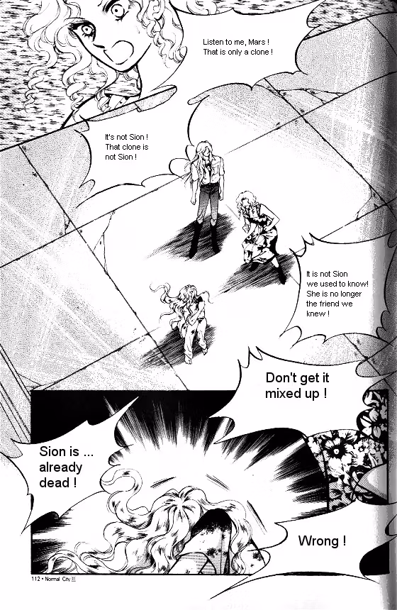 Normal City Chapter 11 page 104 - 