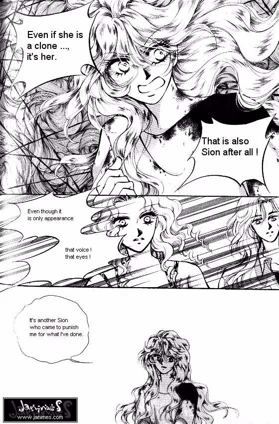 Normal City Chapter 11 page 105 - 