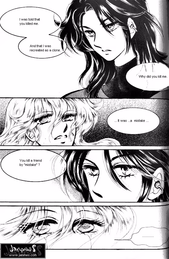 Normal City Chapter 11 page 110 - 