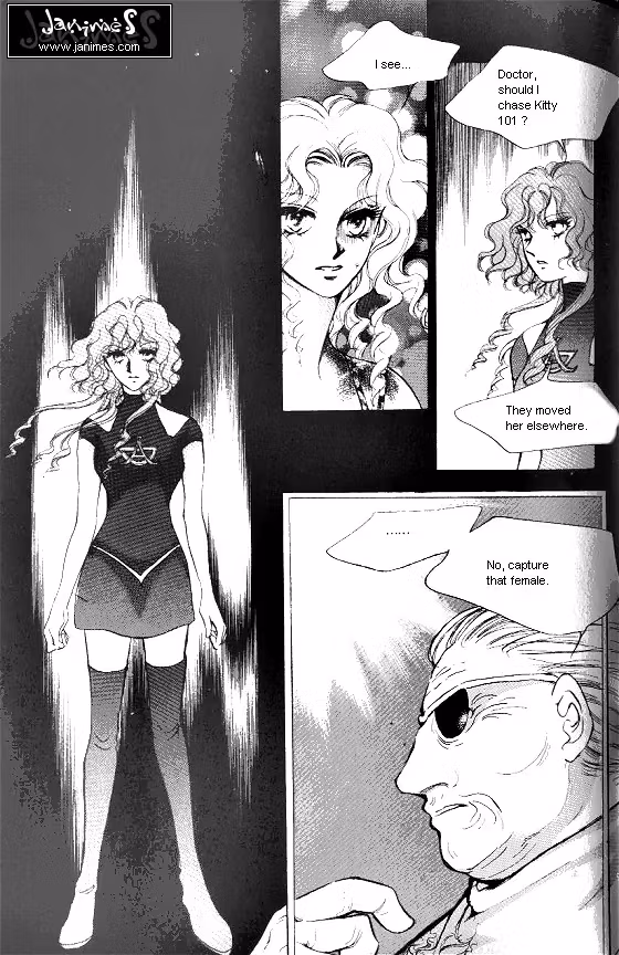 Normal City Chapter 11 page 120 - 