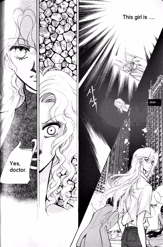 Normal City Chapter 11 page 121 - 