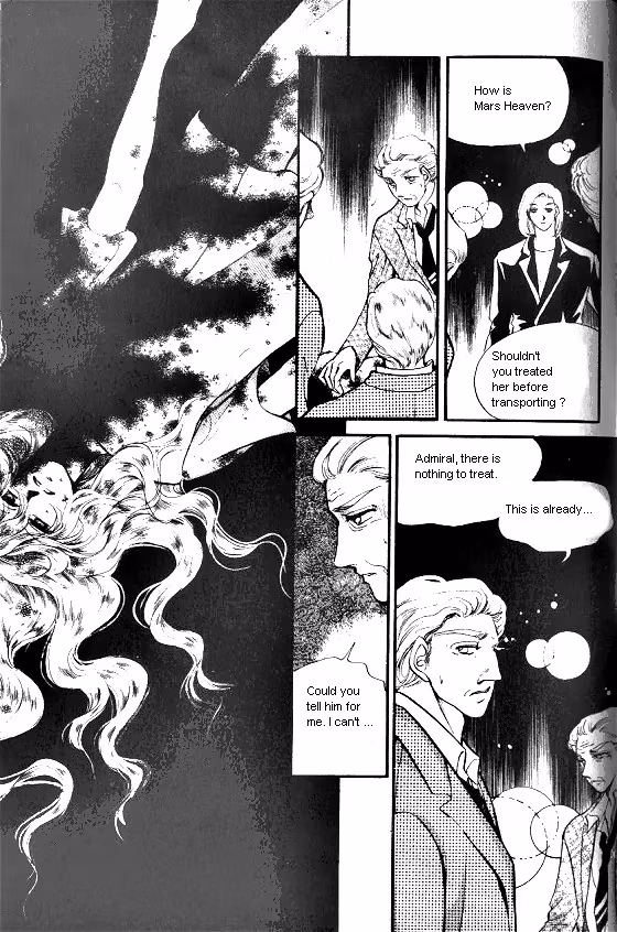 Normal City Chapter 11 page 122 - 