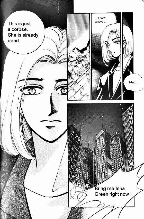 Normal City Chapter 11 page 123 - 
