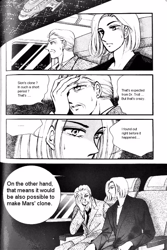 Normal City Chapter 11 page 127 - 