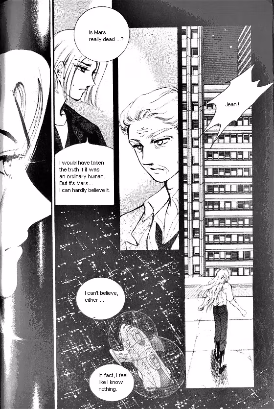 Normal City Chapter 11 page 129 - 