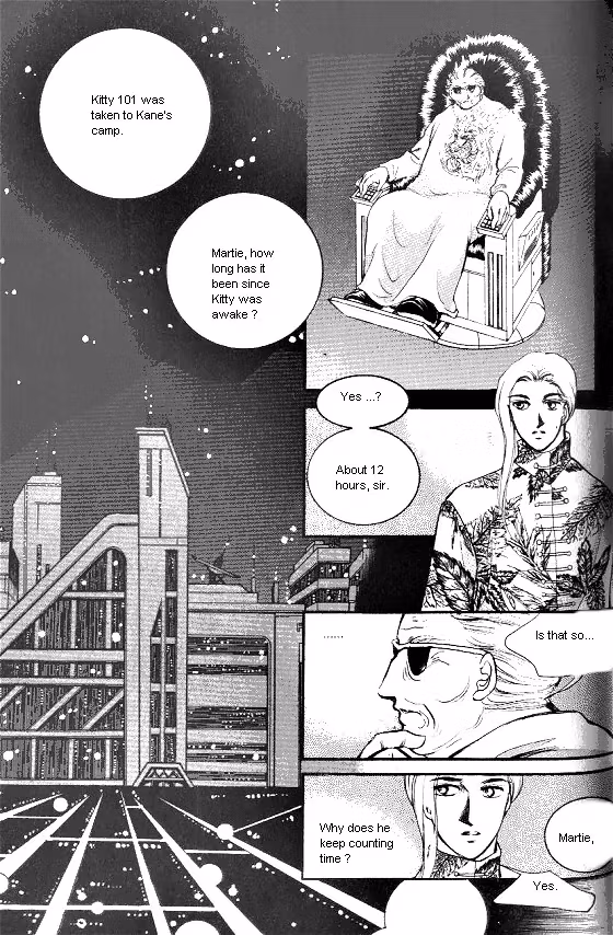 Normal City Chapter 11 page 132 - 
