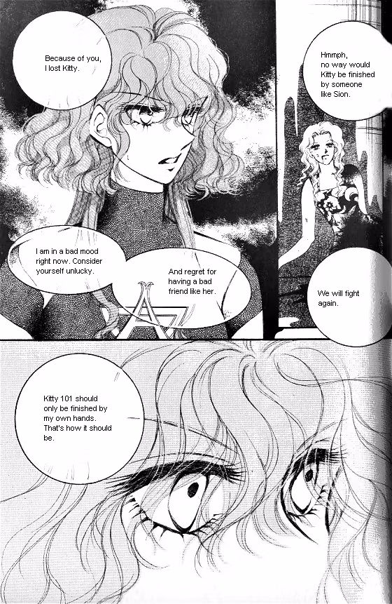 Normal City Chapter 11 page 136 - 