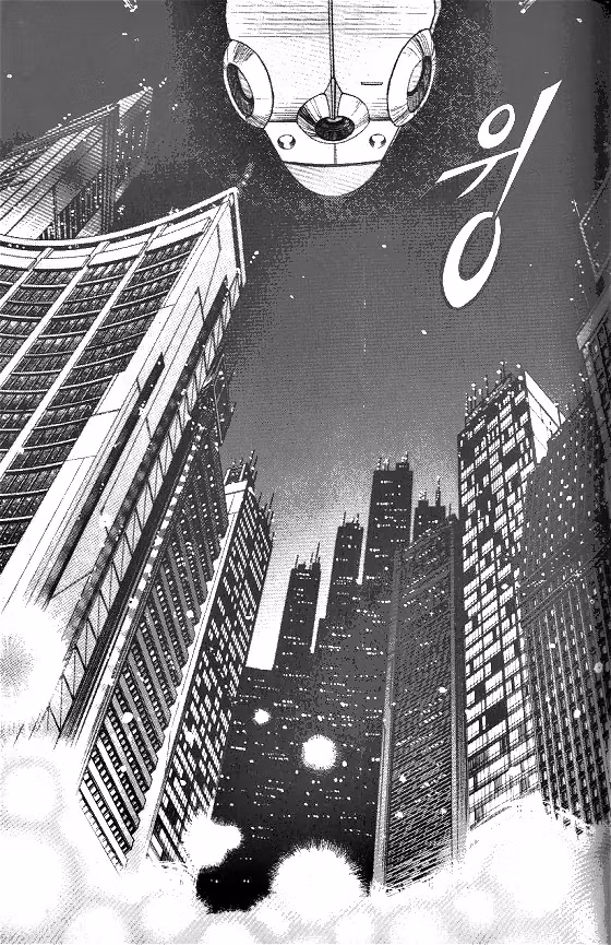 Normal City Chapter 11 page 138 - 