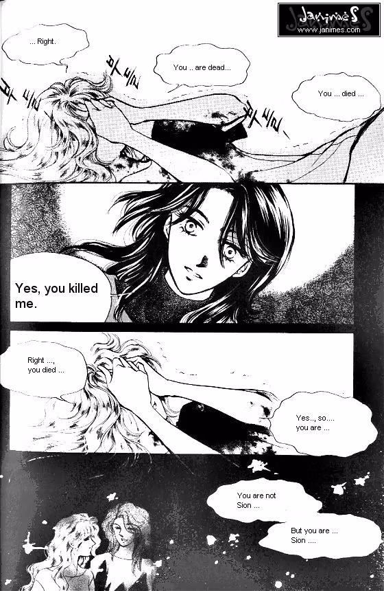Normal City Chapter 11 page 15 - 