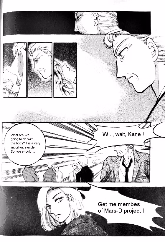 Normal City Chapter 11 page 141 - 