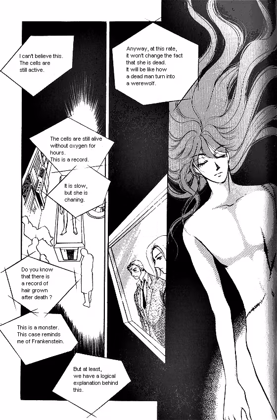 Normal City Chapter 11 page 158 - 