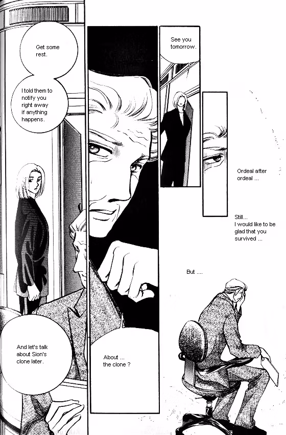 Normal City Chapter 11 page 163 - 