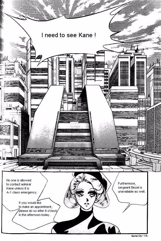 Normal City Chapter 11 page 167 - 