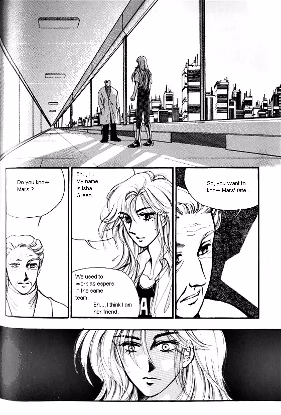 Normal City Chapter 11 page 173 - 