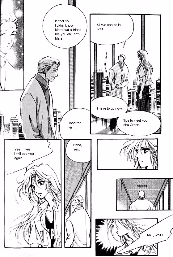 Normal City Chapter 11 page 177 - 