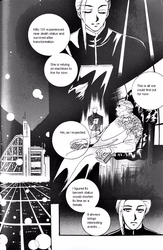Normal City Chapter 11 page 181 - 