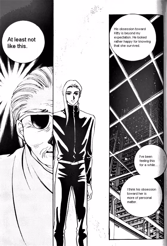 Normal City Chapter 11 page 184 - 
