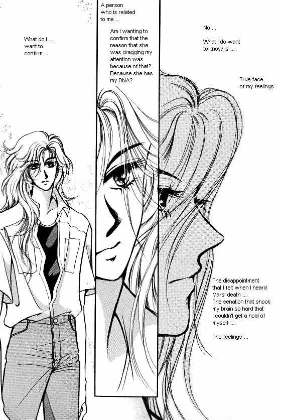 Normal City Chapter 11 page 194 - 