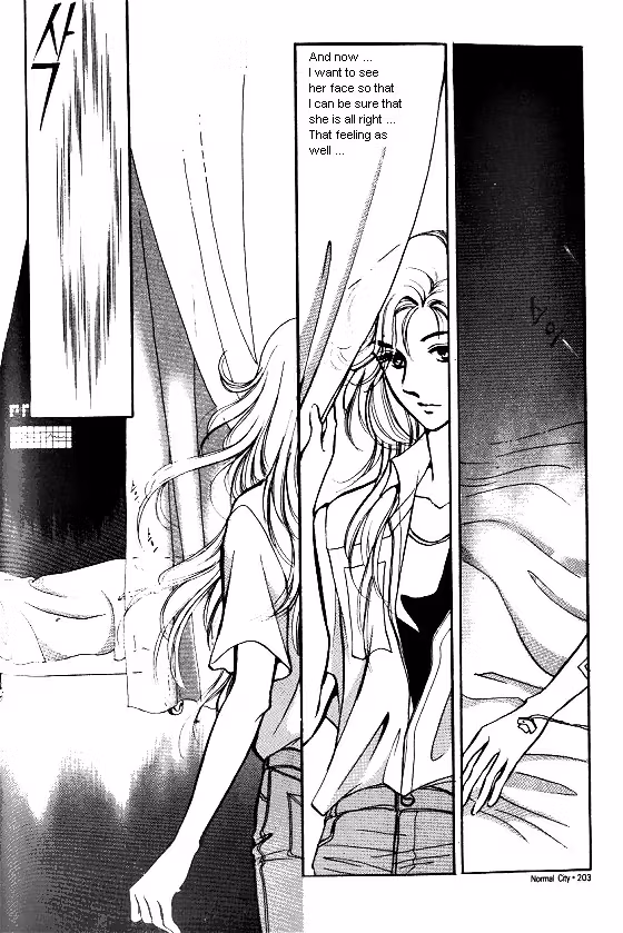Normal City Chapter 11 page 195 - 