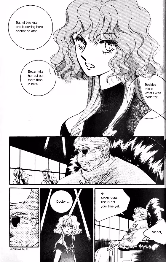 Normal City Chapter 11 page 26 - 