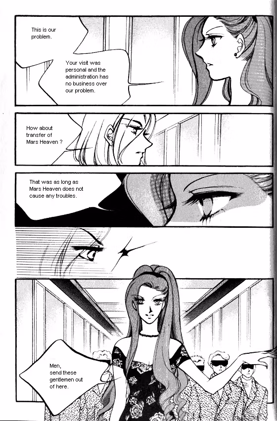 Normal City Chapter 11 page 28 - 