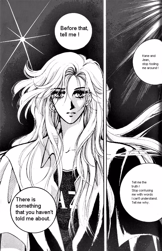 Normal City Chapter 11 page 32 - 