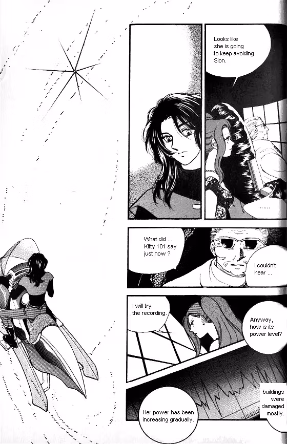 Normal City Chapter 11 page 56 - 