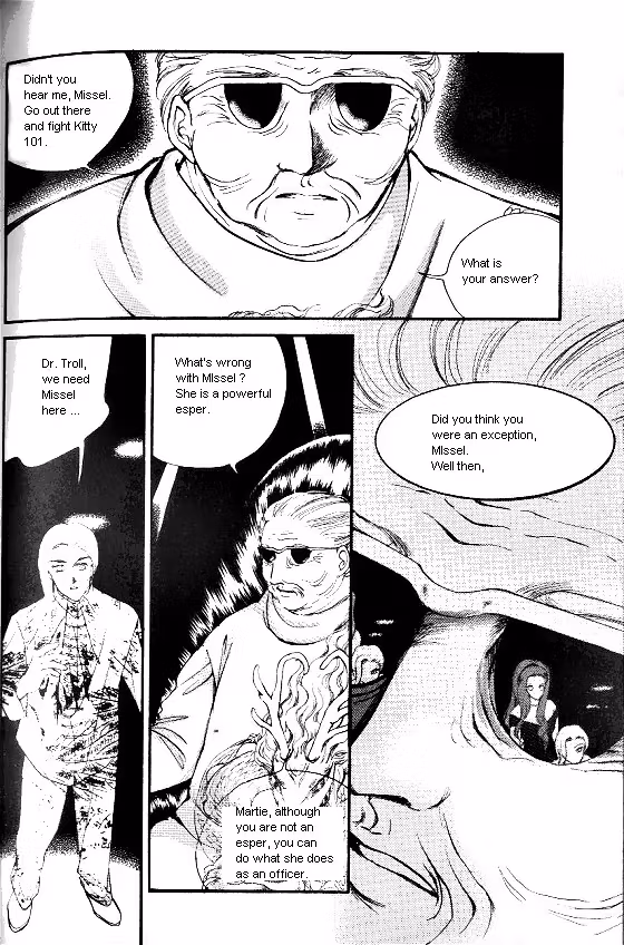 Normal City Chapter 11 page 59 - 