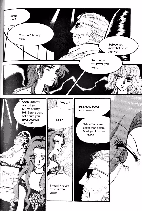 Normal City Chapter 11 page 63 - 