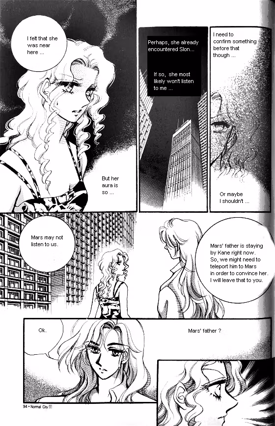 Normal City Chapter 11 page 86 - 