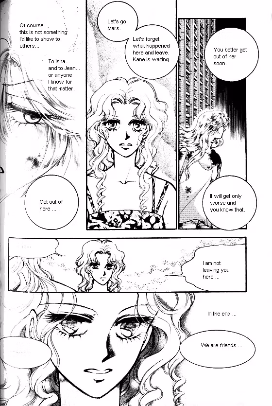 Normal City Chapter 11 page 89 - 