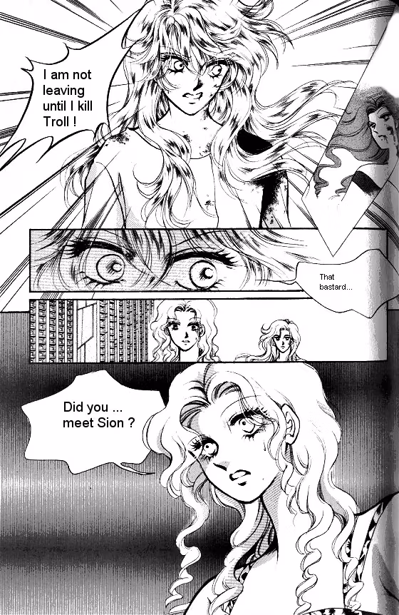 Normal City Chapter 11 page 98 - 