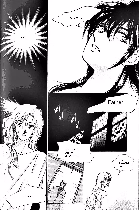Normal City Chapter 12 page 117 - 