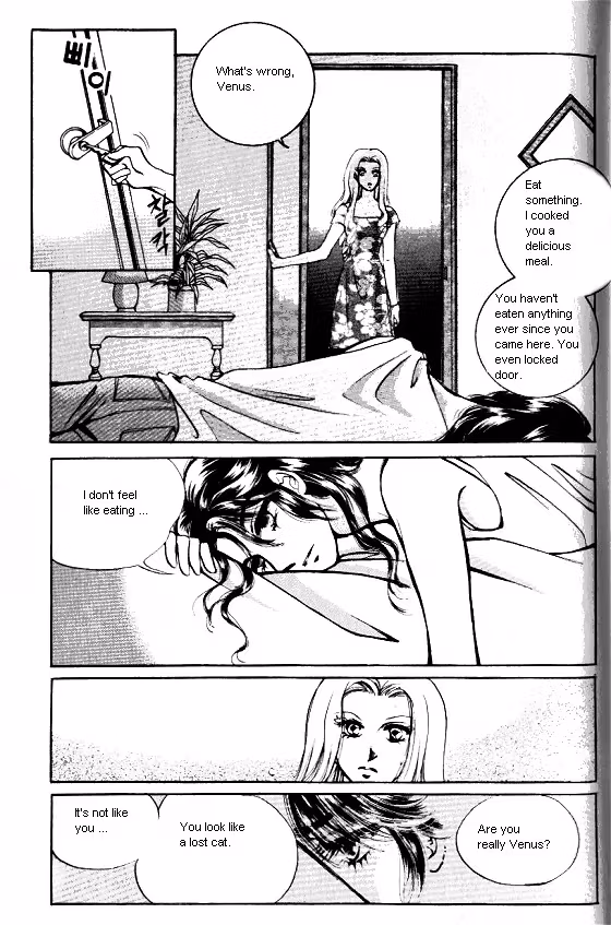 Normal City Chapter 12 page 124 - 