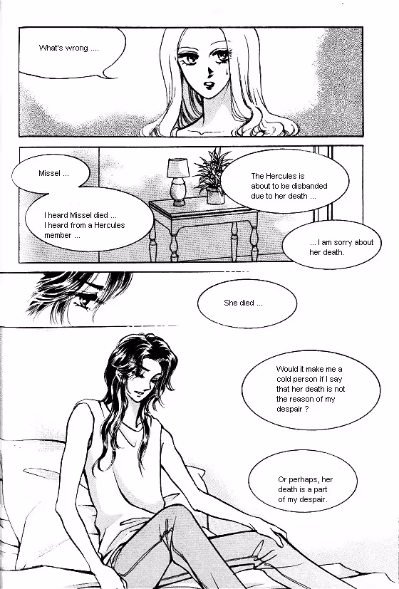 Normal City Chapter 12 page 127 - 