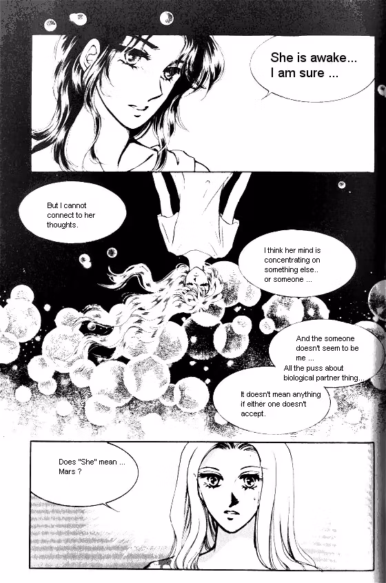 Normal City Chapter 12 page 128 - 