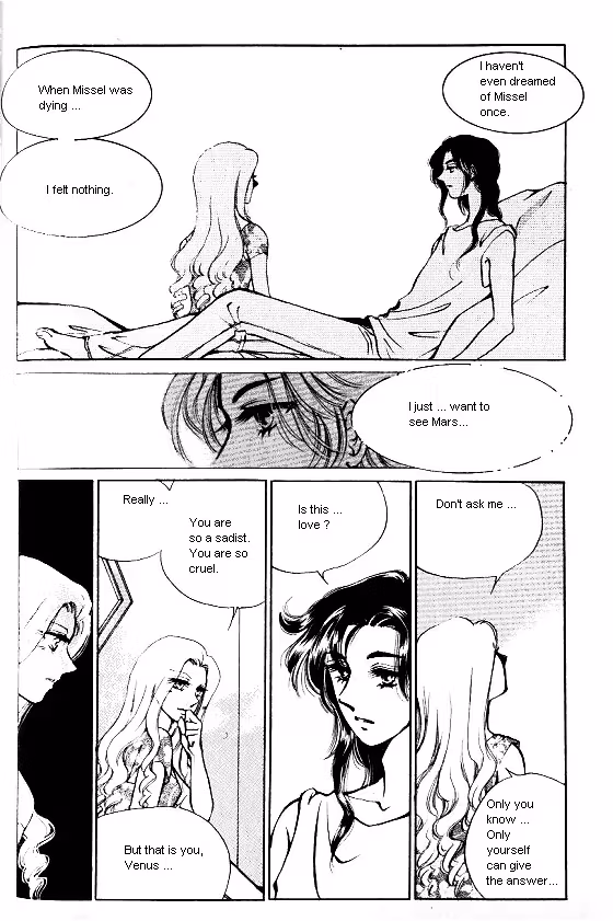 Normal City Chapter 12 page 131 - 