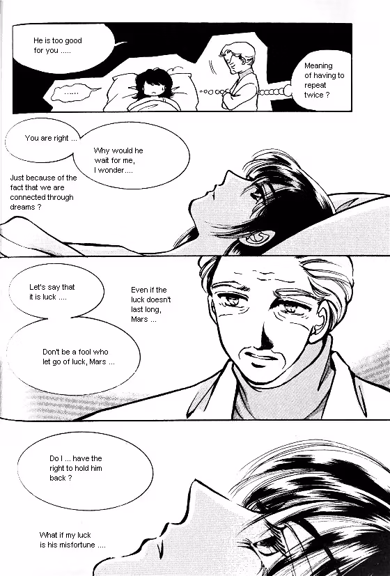 Normal City Chapter 12 page 147 - 