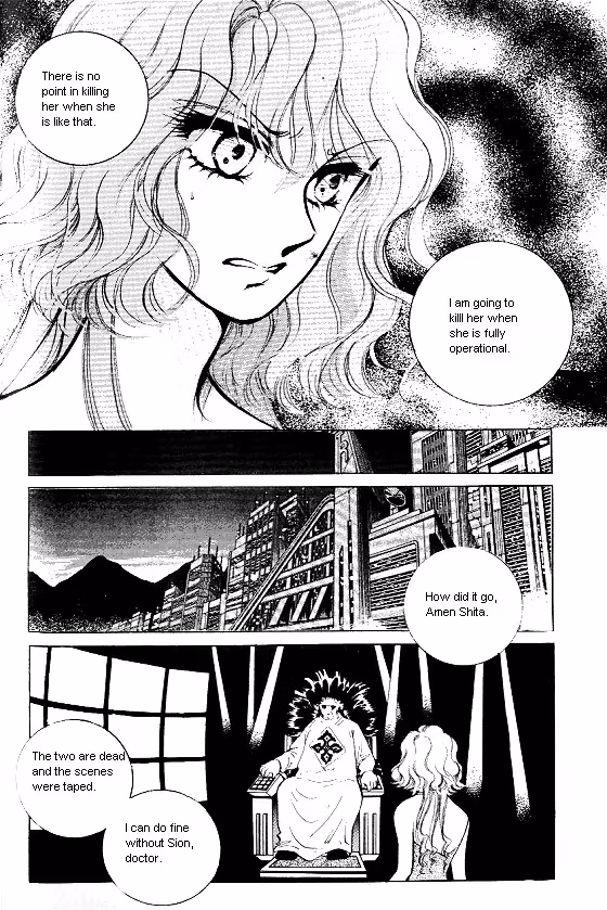 Normal City Chapter 12 page 159 - 
