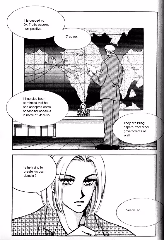 Normal City Chapter 12 page 164 - 