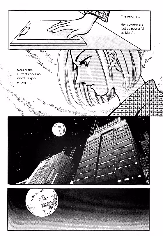 Normal City Chapter 12 page 167 - 