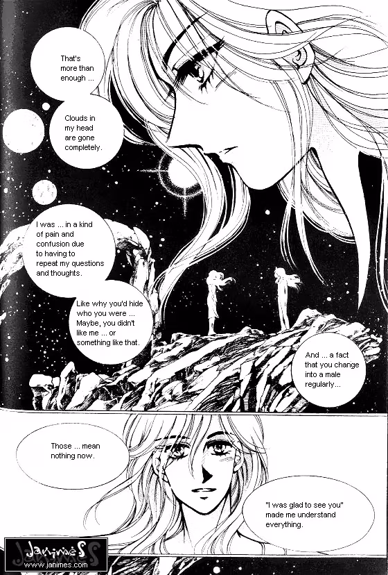 Normal City Chapter 12 page 175 - 