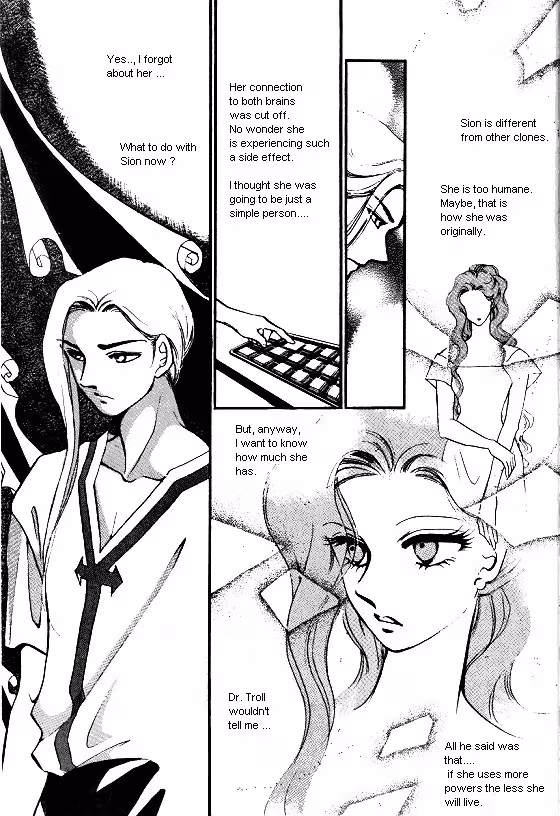 Normal City Chapter 12 page 19 - 
